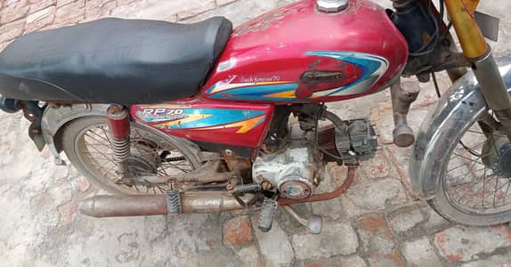 Stalco 2007 Bike with Copy Letter