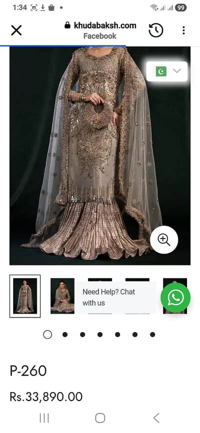 Brand new KhudaBaksh dress L Size