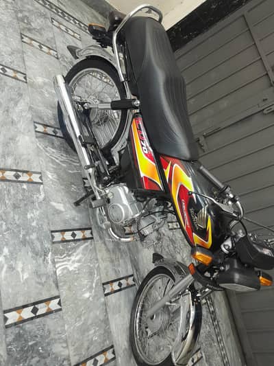 Honda 70