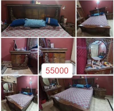 Bedroom Furniture Set
