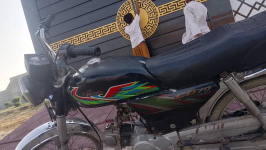 REBON BIKE MODEL 2021