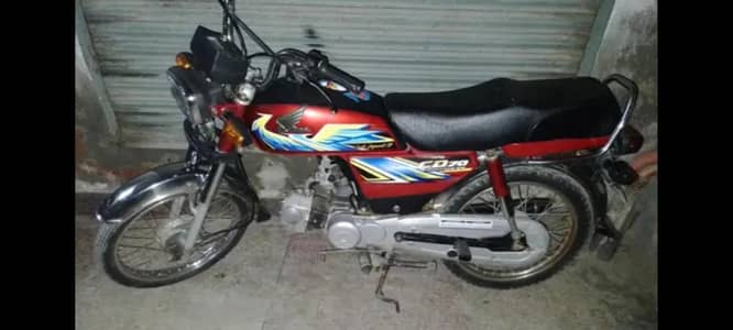 honda  70cc  midel 2021