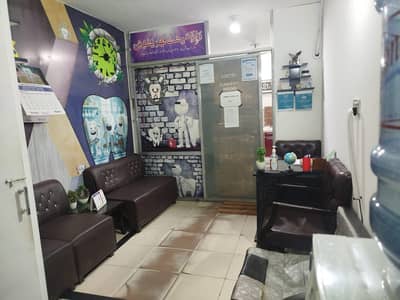 Female Dental Surgeon