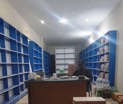 Patex Sheet Display Rack. .