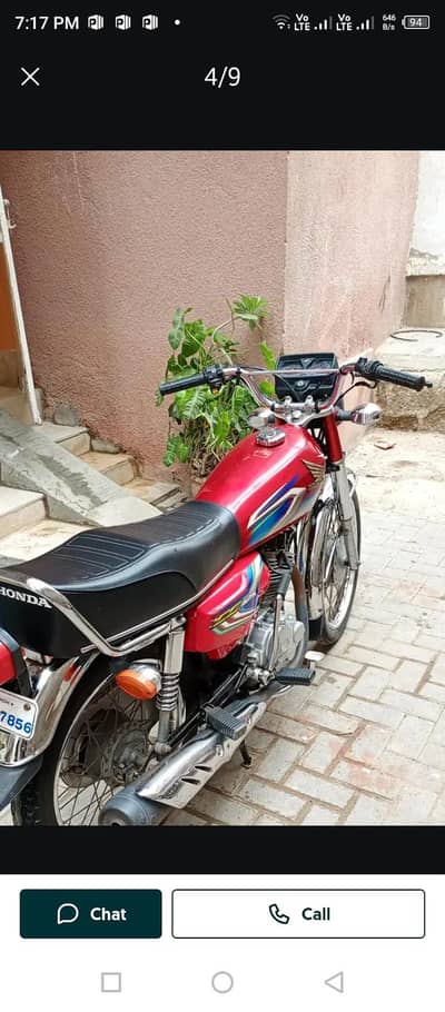 Honda 125 CG