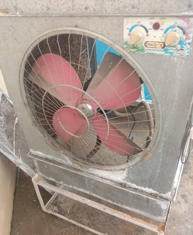used air cooler