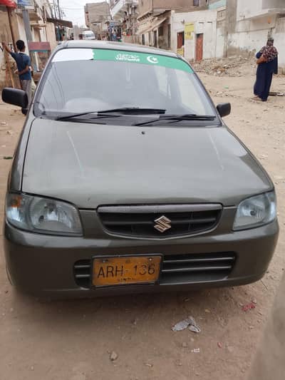 Suzuki Alto 2008 vxr