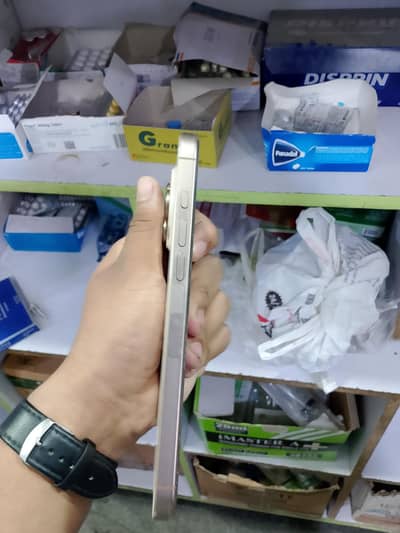 Apple iPhone 16 Pro Max
