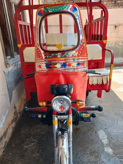 tezraftar 100cc loader