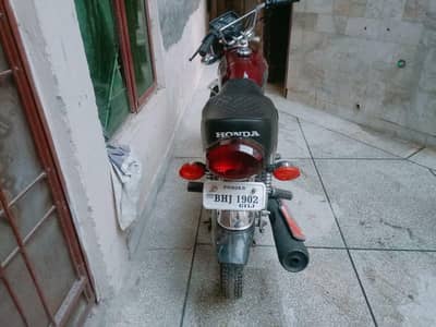Honda 125 urgent sale