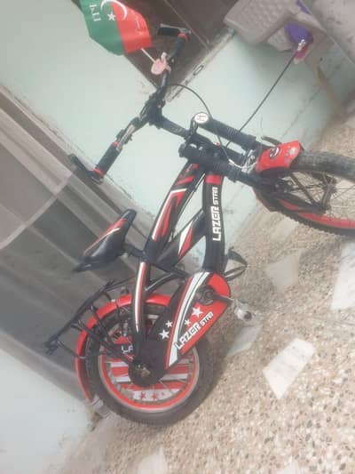 cycle for sale