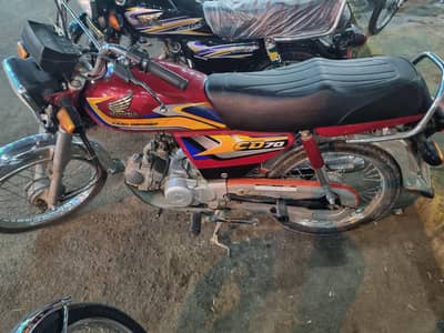 i am sel my Honda cdi Honda cdi 70 bike 2025 9 month