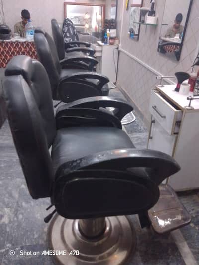 saloon chairs