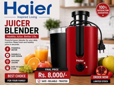 juicer blender