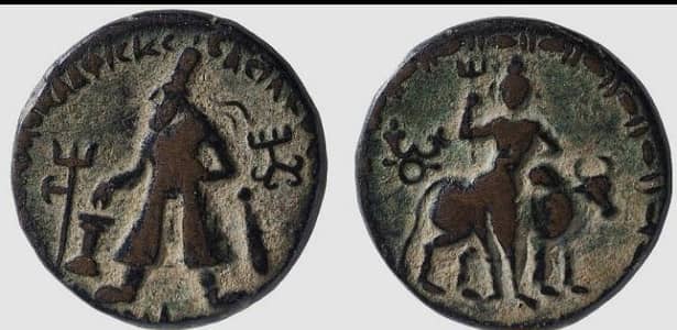 kushan kanishka ancient coin more than 2000 years ago