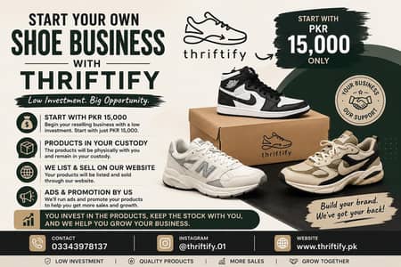 Start your own business