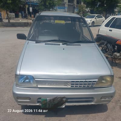 Suzuki Mehran VXR 2016