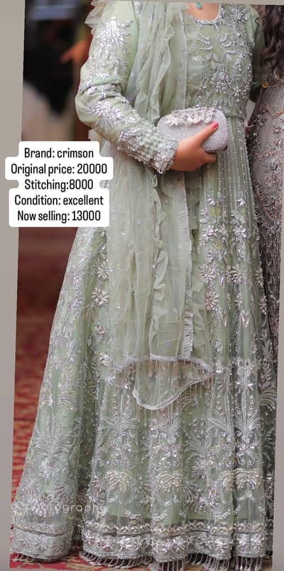 embroidered