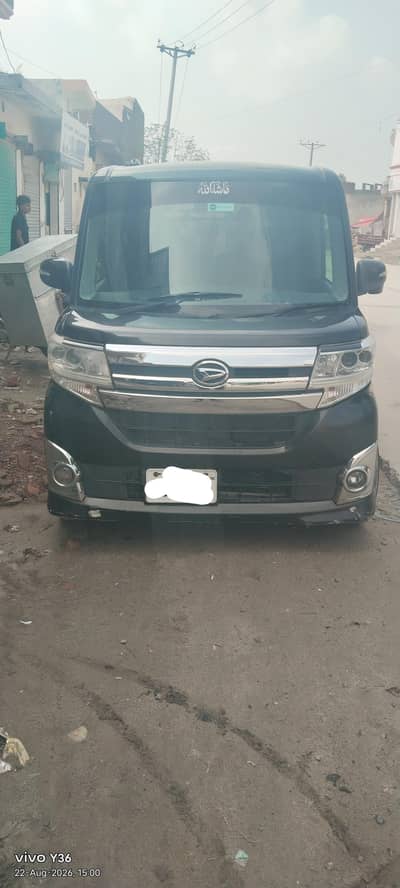 Daihatsu Tanto 2021