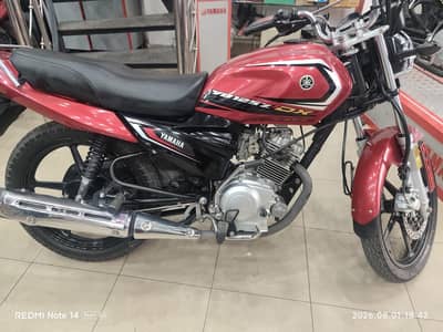 Yamaha YBZ-Dx 125 2024 model