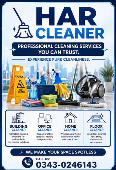 har cleaner professional services