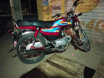 Honda cd70 2026 model number Laga