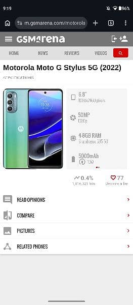 Moto g stylus 5G 695 snapdragon