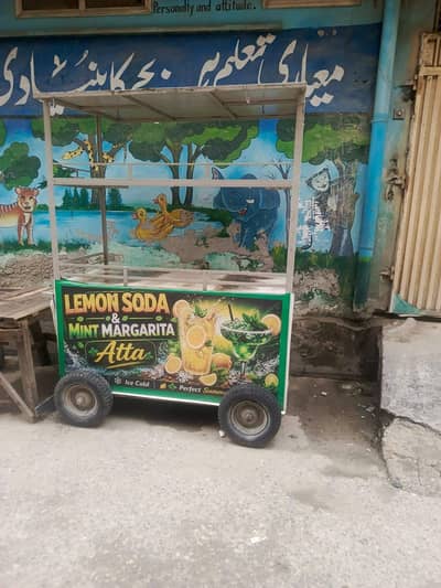 lemon soda cart