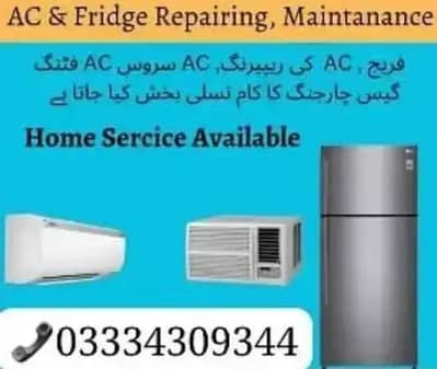 Ac Repairing/Fridge Repairing/ Washing Machine /Microwaves Repairing