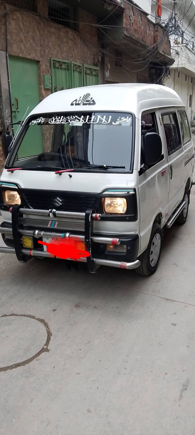 Suzuki Bolan 2017 1