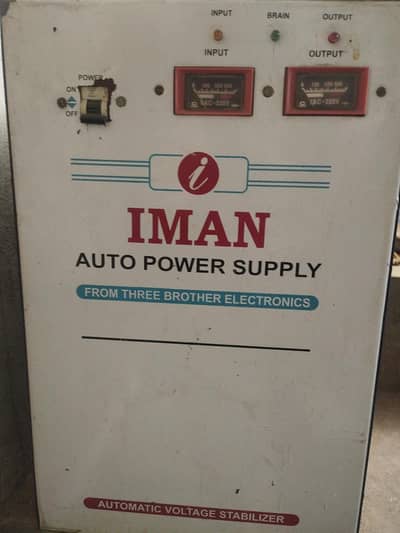 Heavy Duty Voltage Stabilizer (80V to 260V Output) Used 8 months only