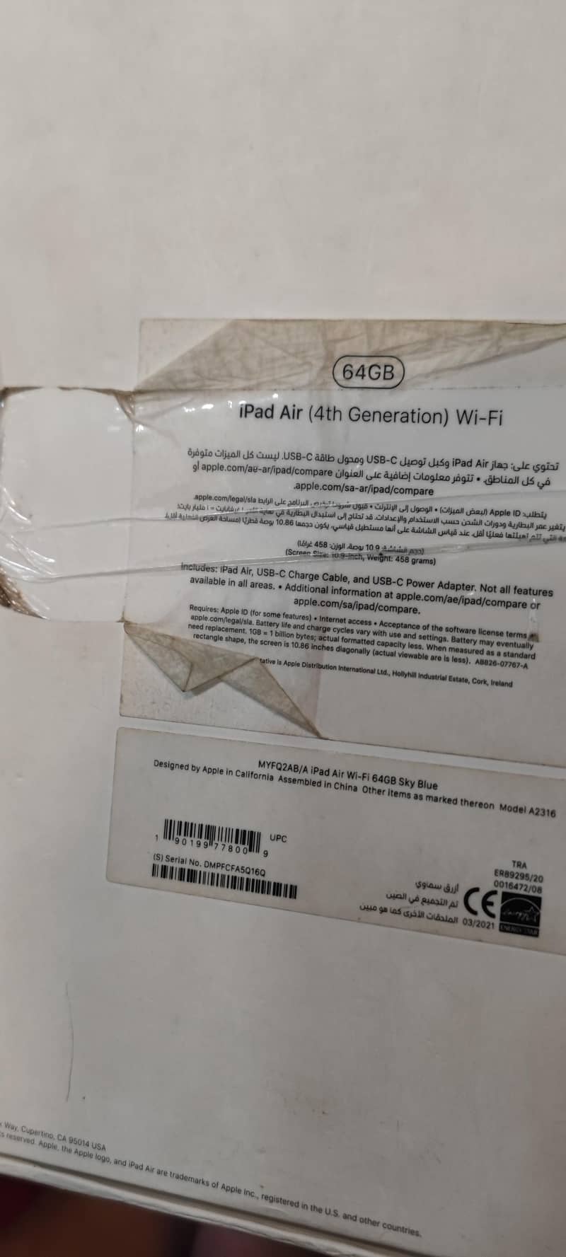 iPad air 4 2