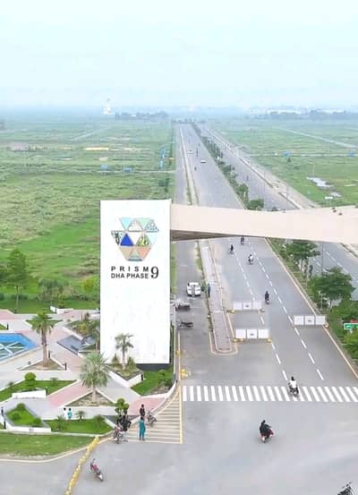 5 Marla Plot File For Sale in DHA Phase 10 Lahore
