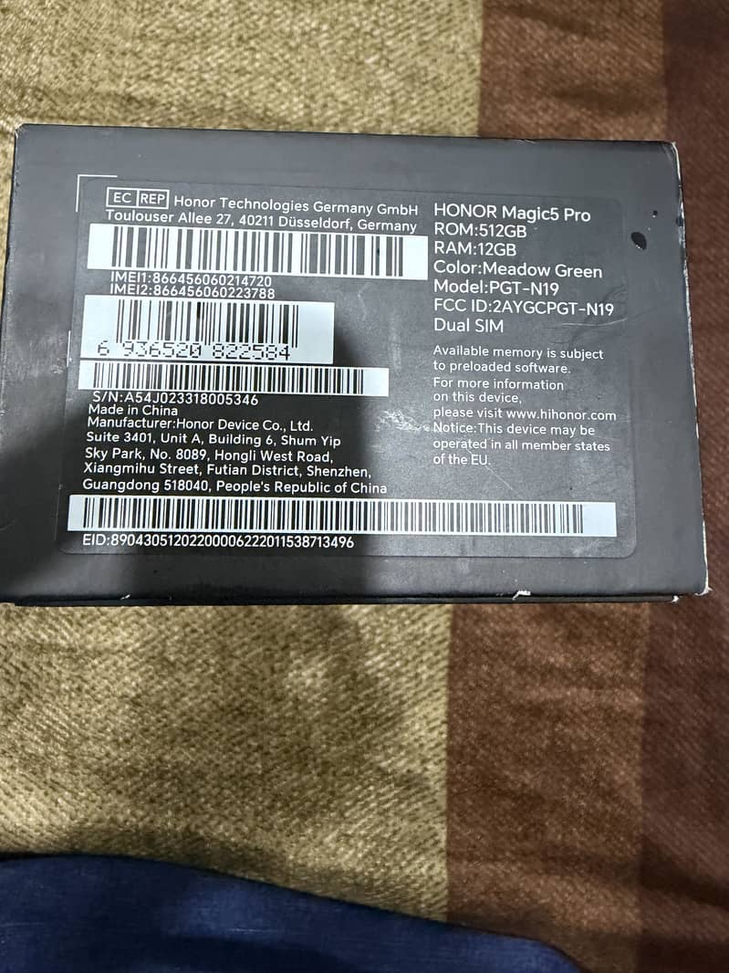 Honor Magic 5 Pro 1