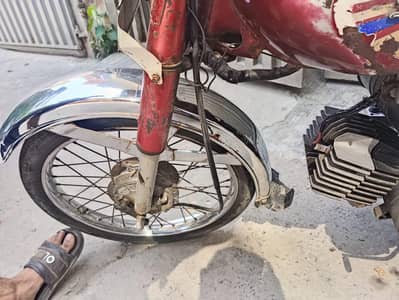 Yamaha 2stroke. . Lahore number. . 03084347773