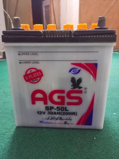 AGS SP-50L BATTERY