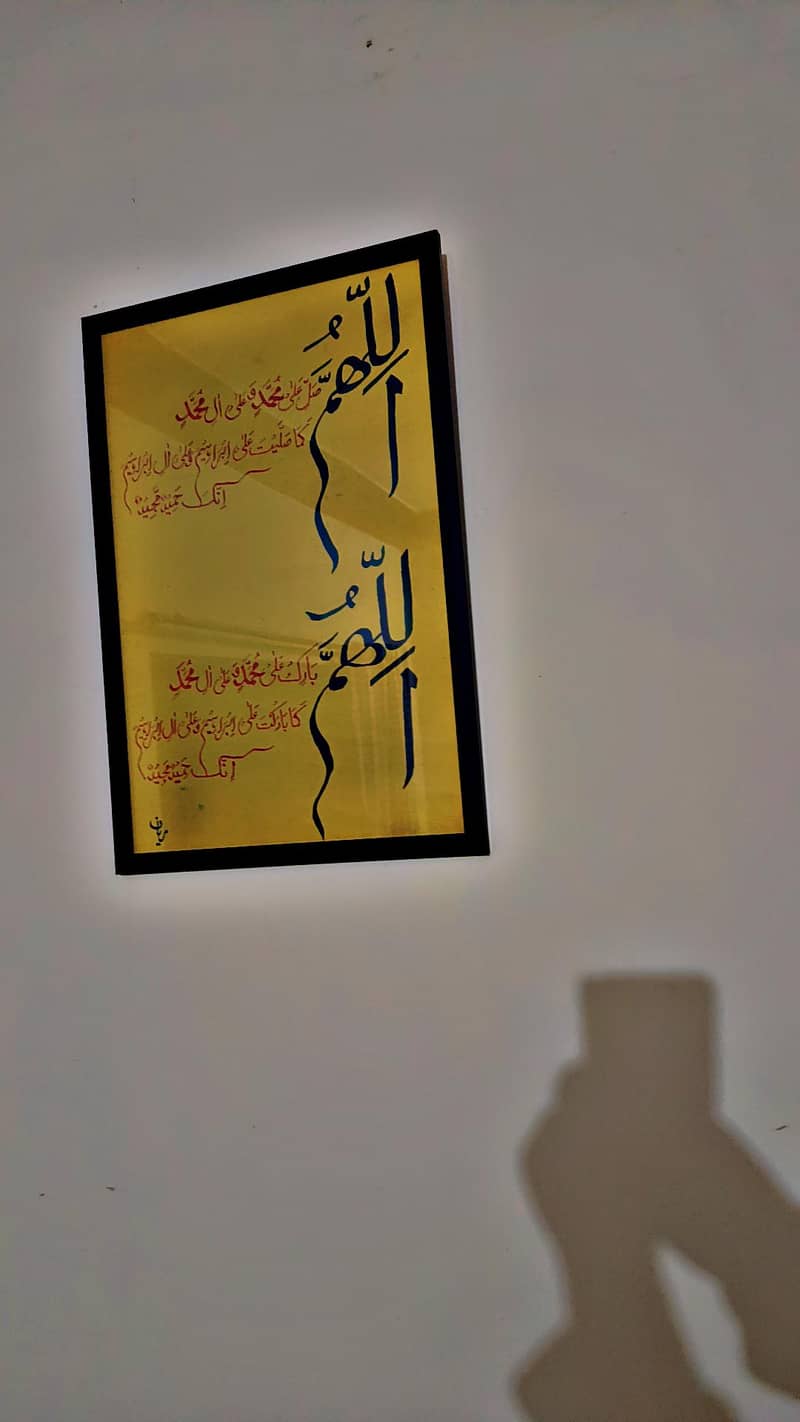 handmade calligraphy 1