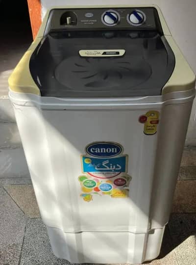 canon dabang spinner