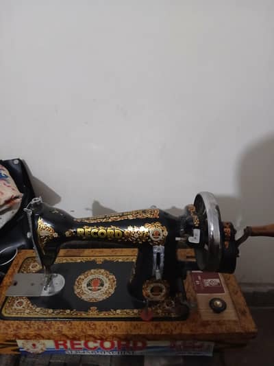 house item sale