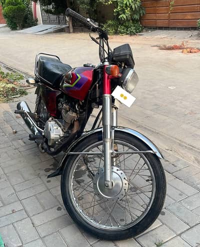 Honda 125 (2017)