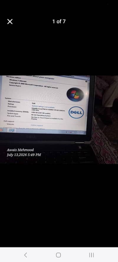 I 5 3 genrtion ha so call msg kra read kr la