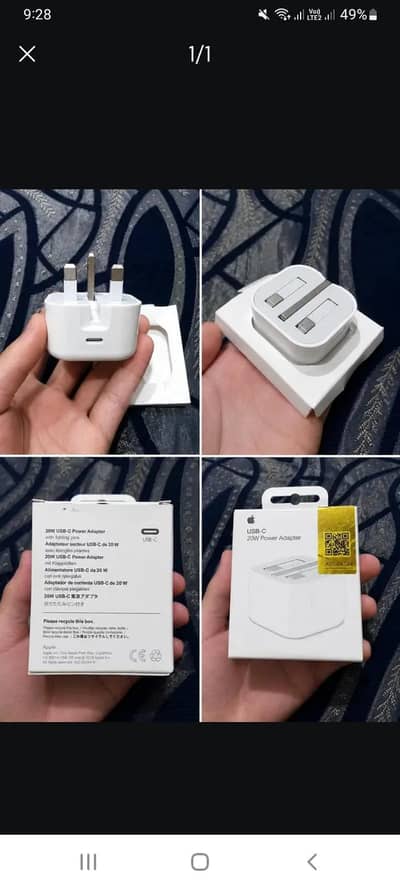 iphone charger