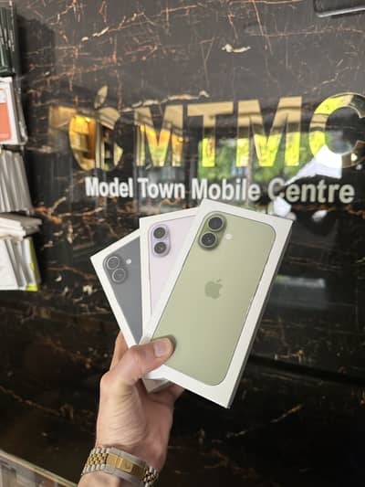 Iphone 17 256gb jv boxpack