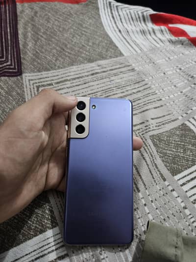 Samsung Mobile S21