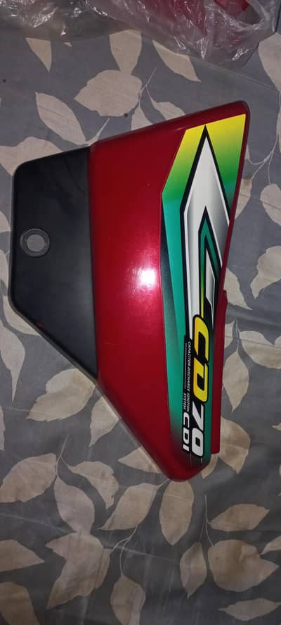 honda cd 70