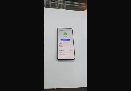Samsung Mobile S25 FE