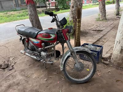 Treet 70 cc