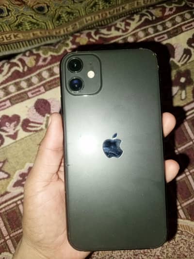 Apple iPhone 11 64GB