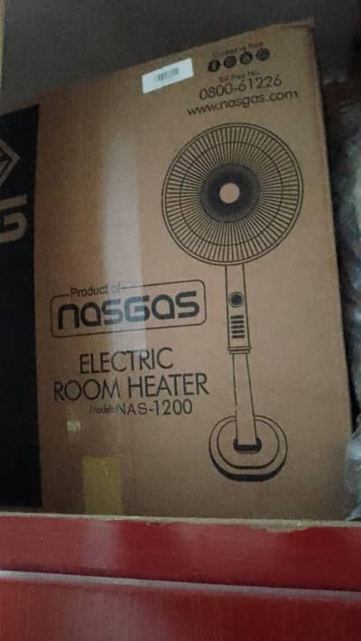 nasgas electric sun heater nas-1200