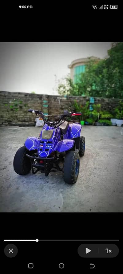 vip atv bike